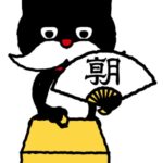 将棋対局をAIで言語化、「囲碁将棋TV-朝日新聞社-」で初公開