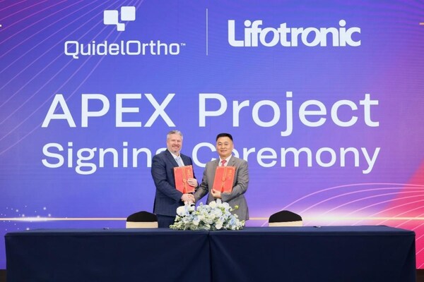 QuidelOrtho、グローバルなイムノアッセイ・ポートフォリオを拡大する戦略的供給契約を締結