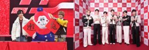 「2026 TTV SUPER STAR」、豪華スター共演で盛況のうちに閉幕