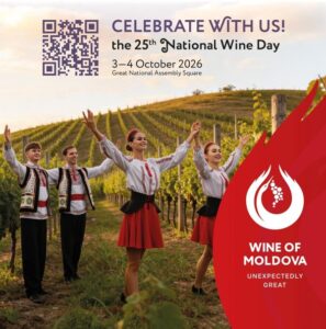 「ナショナル・ワイン・デー」 (National Wine Day) が25周年を迎えるモルドバ共和国 - 世界的なワイン造りを目指す小さな国