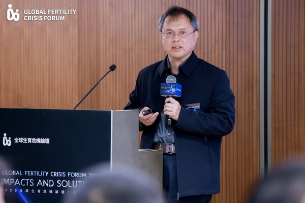 The Genovation Foundationが世界初の「グローバル少子化危機フォーラム」を開催