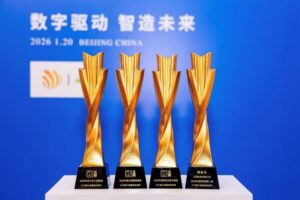 立邦斩获第六届国际科创节四项大奖，以"AI+制造"领航数智创新