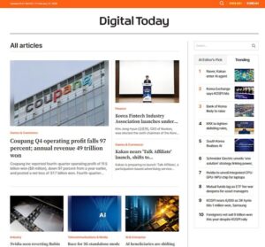韓國領先的科技媒體DigitalToday推出英文新聞服務