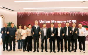 强链共赢，协同共进：中国移动供应链管理中心赴记忆科技总部参观考察