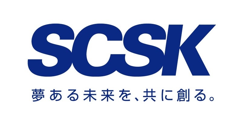 ＳＣＳＫ、コーポレート業務を起点に生成AI活用を推進