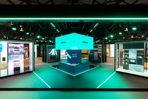 博西家电亮相AWE 2026：以可感知的智能，为消费者幸福感作答