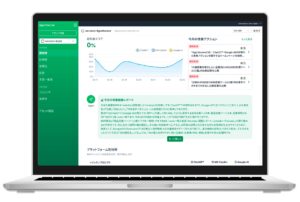AI検索最適化プラットフォーム「secondz Agentsense」、AI改善エージェント機能を正式リリース