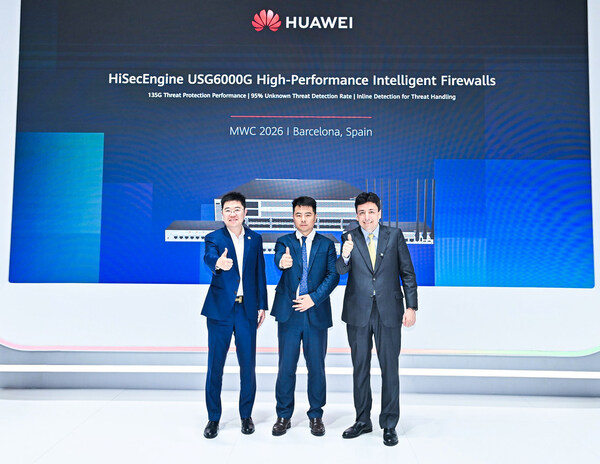 Huawei、企業のインテリジェント化を支援する「HiSecEngine USG6000Gシリーズ」ファイアウォールを発表