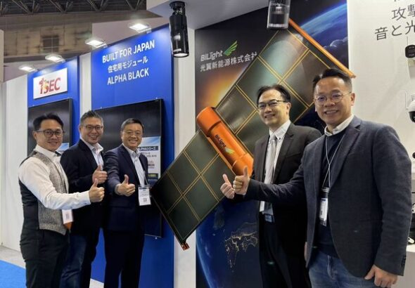 窓辺の陽光から宇宙の海へ：光翼新能源株式会社、AI搭載宇宙太陽光発電新製品を日本光伏展で発表