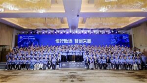 "恒行致远，智创采服"采埃孚售后举行中国商用车UPTIME共创大会