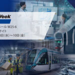 ARBOR Technology、Japan IT Week 2026で信頼性の高いエッジAIにより産業変革を加速