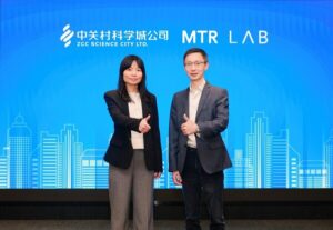MTR Lab 与中关村科学城公司建立生态合作伙伴关系