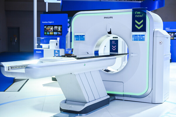飞利浦发布Rembra RT智能模拟定位CT