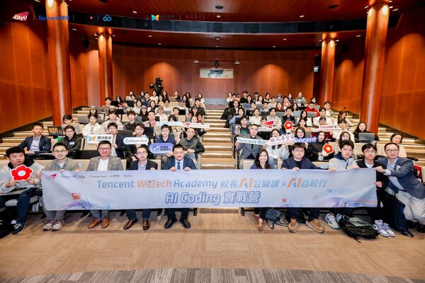 放飛AI Coding想像力 Codebuddy「AI Coding實訓營」香港站圓滿落幕