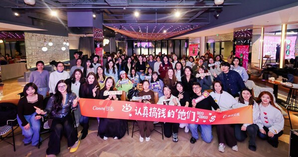 Canva可画举办"创作夜校"，用设计为成长"增值"