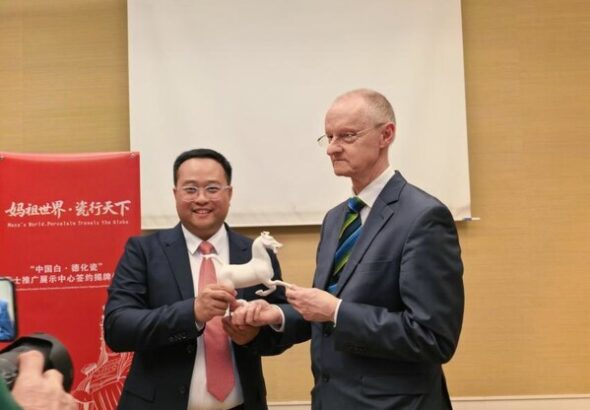 Xinhua Silk Road：徳化（Dehua）、ジュネーブで3つのビジョンを発表、文化交流と産業協力を促進