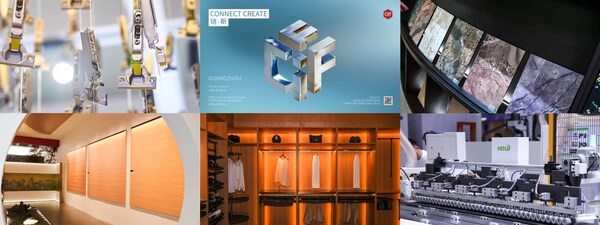 CIFF 広州 2026：CIFM / interzum guangzhou 2026、世界のサプライチェーンの連携を促進