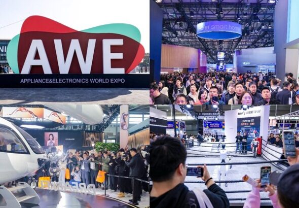 AWE2026は未来を告げる：AI時代の決定的瞬間