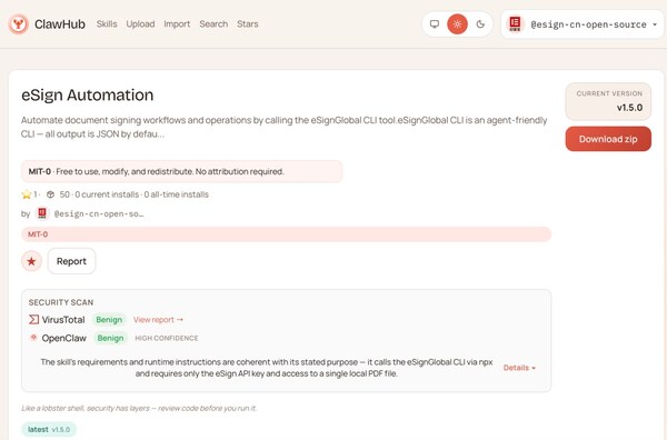 eSignGlobal推出「esign-automation」新技能，賦能OpenClaw實現自動化電子簽名