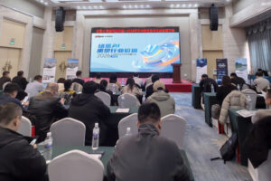 大华股份2026"春蕾行动"百城联动 首批十城顺利启航