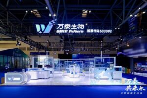全周期守护，智慧领航----万泰生物CCDLM 2026展现中国创新力量