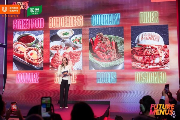 国际视野深耕本土洞察 联合利华饮食策划引领全球餐饮"食"尚