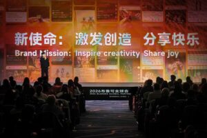 Blokees、2026年グローバル・パートナー・カンファレンスで新ブランドミッションを発表