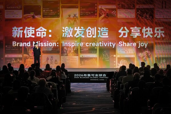 Blokees、2026年グローバル・パートナー・カンファレンスで新ブランドミッションを発表