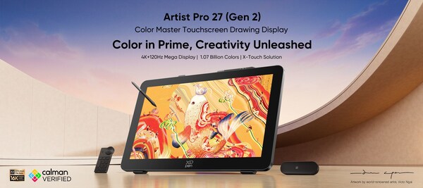 XPPen、マスターレベルの色性能とX-Touchソリューションを備えたオールラウンドドローイングディスプレイ「Artist Pro 27（Gen 2）」を発売