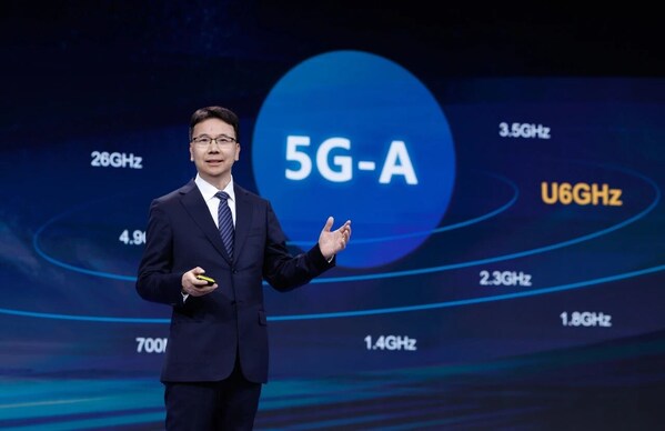 华为杨超斌：以5G-A与U6GHz构建更美好的智能世界