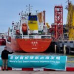 フィジカルAI搭載：Envision、世界初の商用グリーンアンモニア貨物を韓国向けに出荷