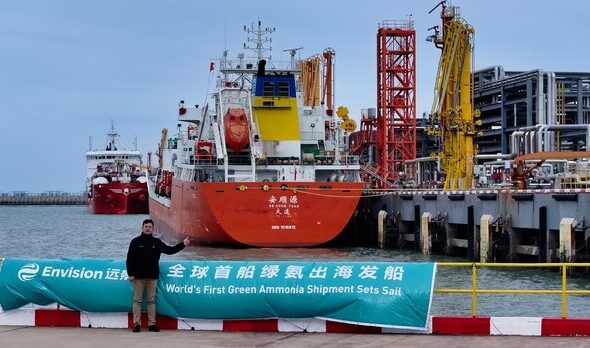フィジカルAI搭載：Envision、世界初の商用グリーンアンモニア貨物を韓国向けに出荷
