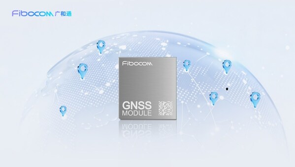 MWC 2026 | 广和通全系列GNSS模组及解决方案赋能万物精准互联