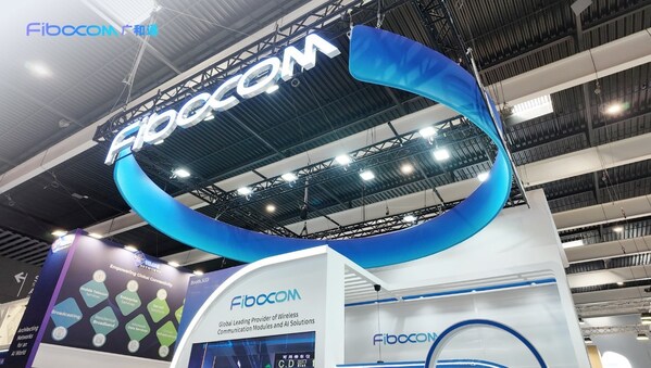 加速AI，智联未来 | 广和通闪耀 MWC 2026