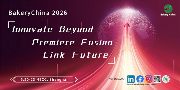 Bakery China 2026が5月に上海で開幕、ベーカリー業界の世界的イノベーションに注目