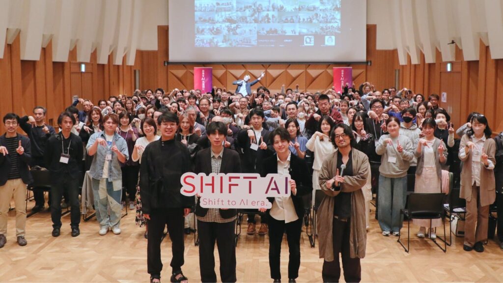 AI×ショート動画で「個」の可能性を最大化。全国47都道府県を繋ぐ戦略カンファレンスを開催