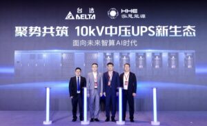 对标AI 算力供电痛点！台达×泓慧能源发布"SST +飞轮储能"10kV 中压 UPS 效率突破 99%