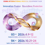 第93回中国国際医療機器博覧会が上海で開幕、世界最大の医療機器産業展示会でAIやロボット、国際協力に注目
