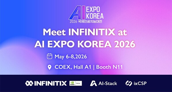 인피니틱스, 한국 법인 설립… AI EXPO KOREA 2026서 미래 AI 인프라 비전 제시