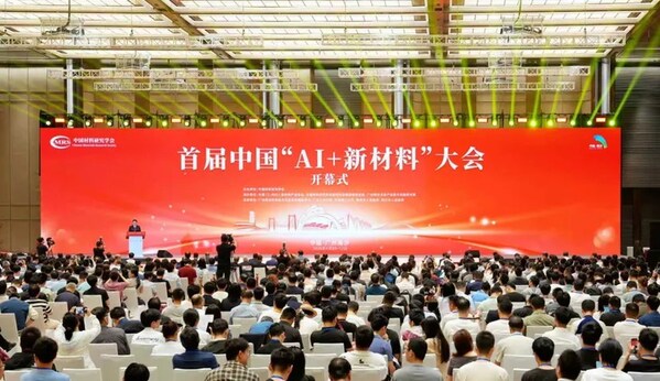 创材深造发布One-Person Lab，带来能亲手做实验的"AI材料学家"