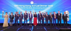 GS1 Hong Kong 於 2026周年晚宴展現團結與創新力量 -- 推動「產品故事、產品安全與產品可持續發展」