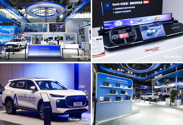 ThunderSoft、AquaDrive AIOS 2.1を発表、ソフトウェア定義車両（SDV）からAI定義車両（AIDV）への業界シフトを主導