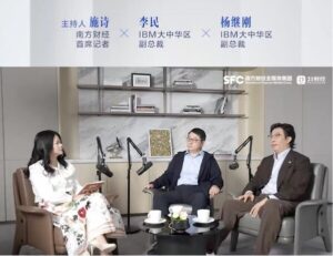 "长期价值"是ROI的挡箭牌？IBM咨询两位副总裁拆解数字化转型的"深水区"突围