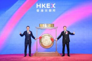 思格新能源於港交所正式掛牌上市！以AI賦能光儲，以初心奔赴新程