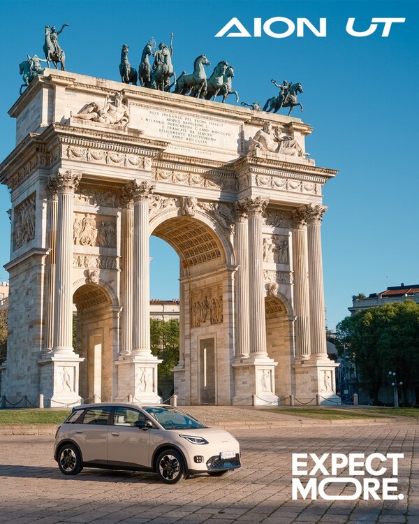 AION UT、世界的な成功を収め、主要市場で好調な売れ行きを示すとともに、複数の国際的な栄誉を獲得