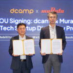 ディーキャンプ-韓国村田電子、K-ディープテック・スタートアップ日本進出支援で協力
