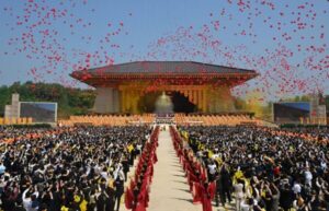 丙午年黄帝故里拝祖大典：世界中の華人が共に軒轅黄帝を祀る
