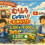 ScreenShot_2026-04-15_211514_841