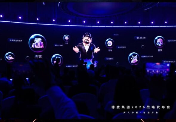 AIによるエコシステム再構築と顧客駆動型成長 -- Delonixグループ2026年戦略発表会