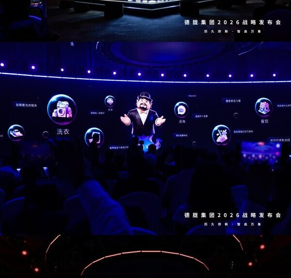 AIによるエコシステム再構築と顧客駆動型成長 -- Delonixグループ2026年戦略発表会